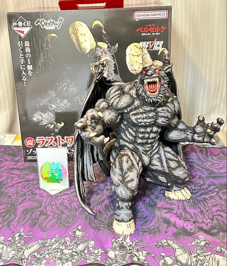 一番くじ　ベルセルク　ラストワン　ゾッド　フルリペイント　二次元彩色　２D　作品