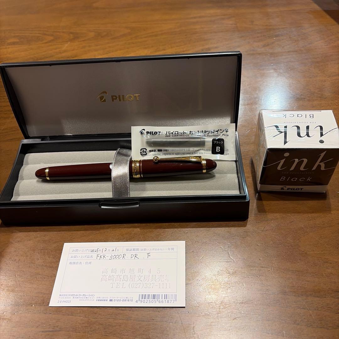 PILOT FKK-3000R DR.F 万年筆