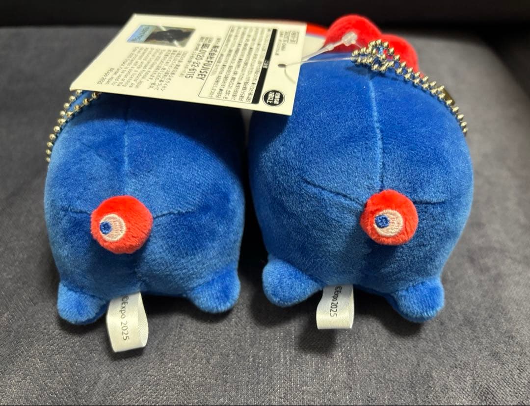 関西万博　ミャクミャク　もっちりぬいぐるみミニ横