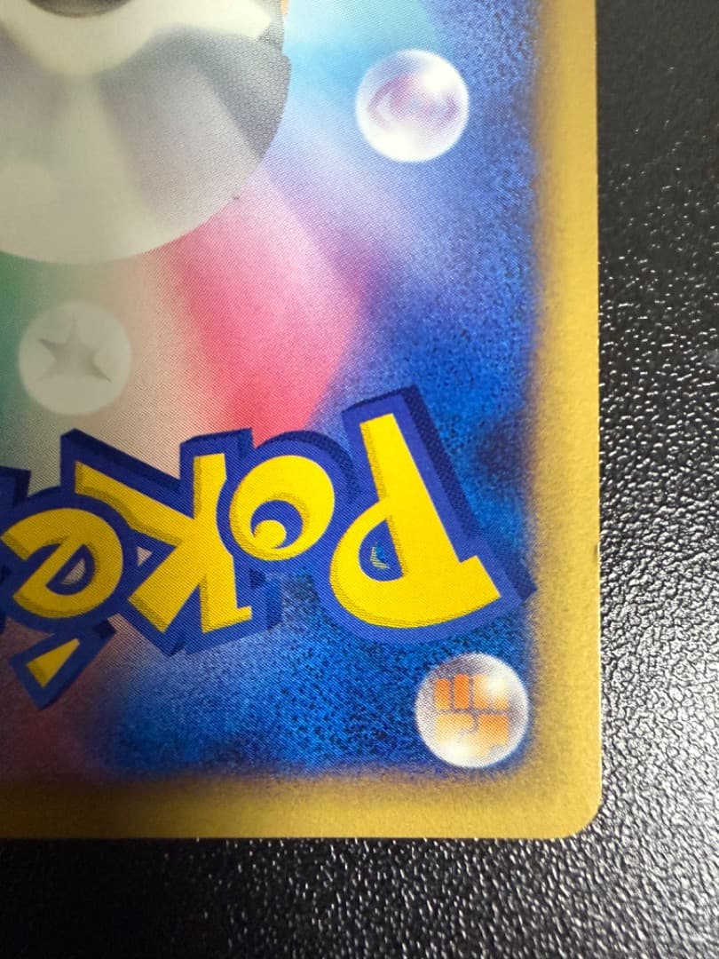 アルフの石版　L1　071/070　LEGEND　レジェンド　ソウルシルバー