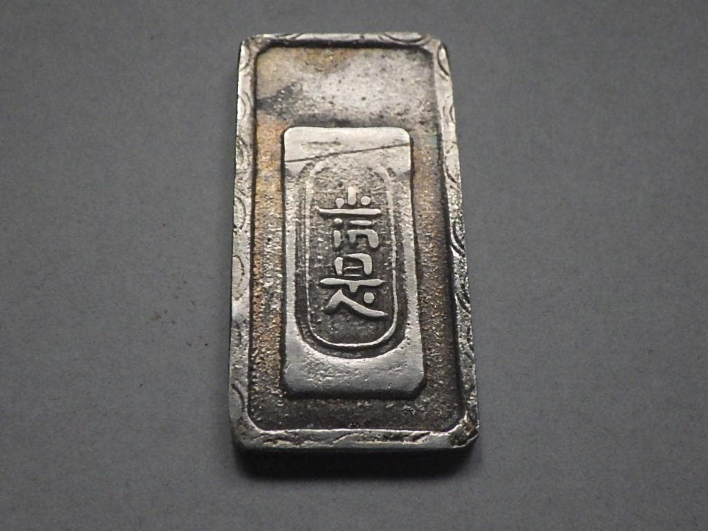 明和五匁銀 16.5g 日本古銭 銀貨 アンティーク M25052224