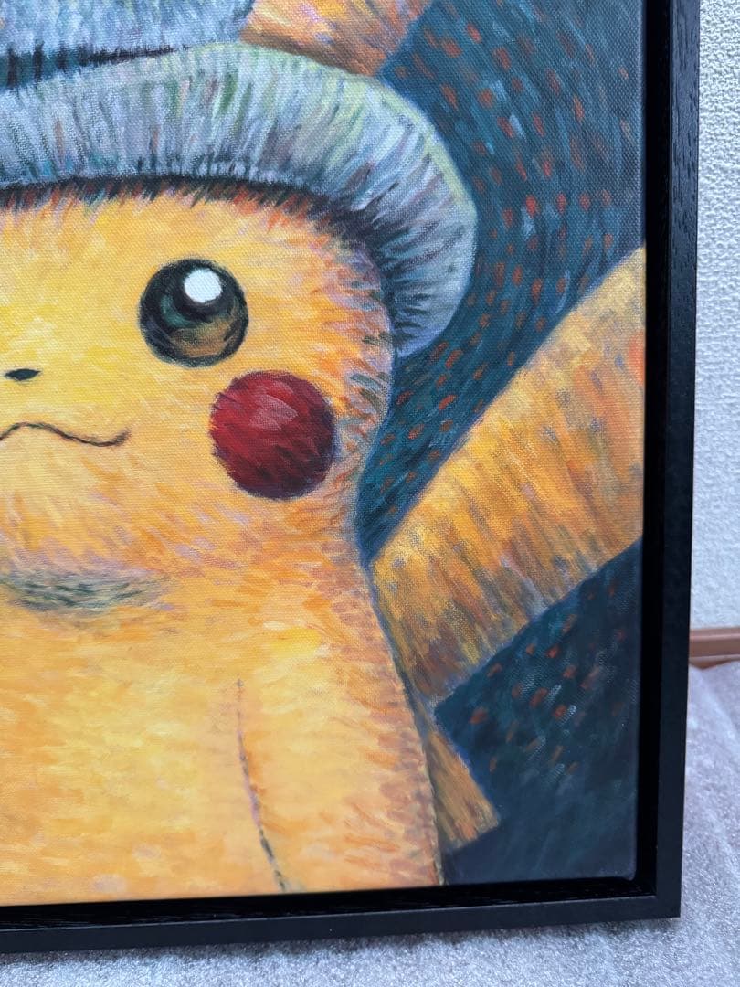 ゴッホ ピカチュウ キャンバスアート Sサイズ 35x45cm 黒枠