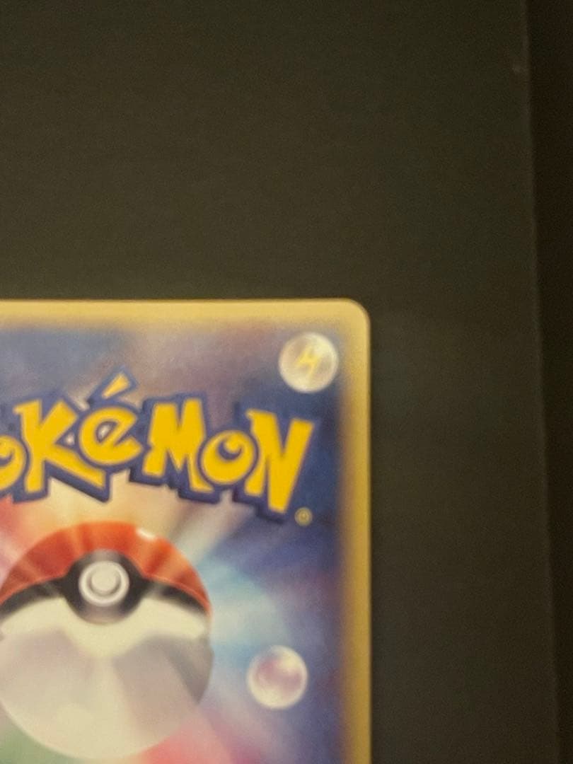 ポケモンカード　_のカイオーガ　019/PLAY プレイヤーズ