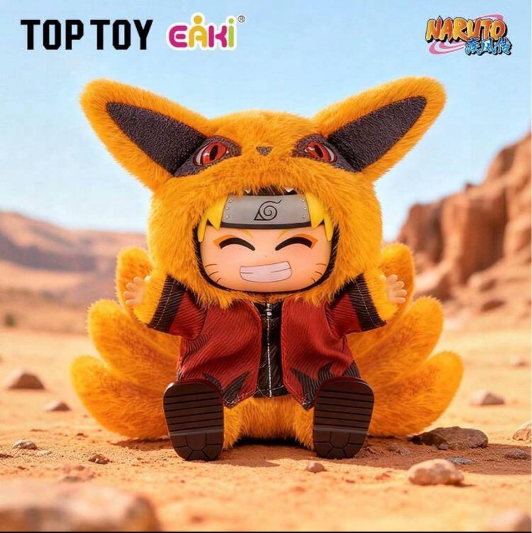 ナルト TOPTOY ぬいぐるみ 6体セット