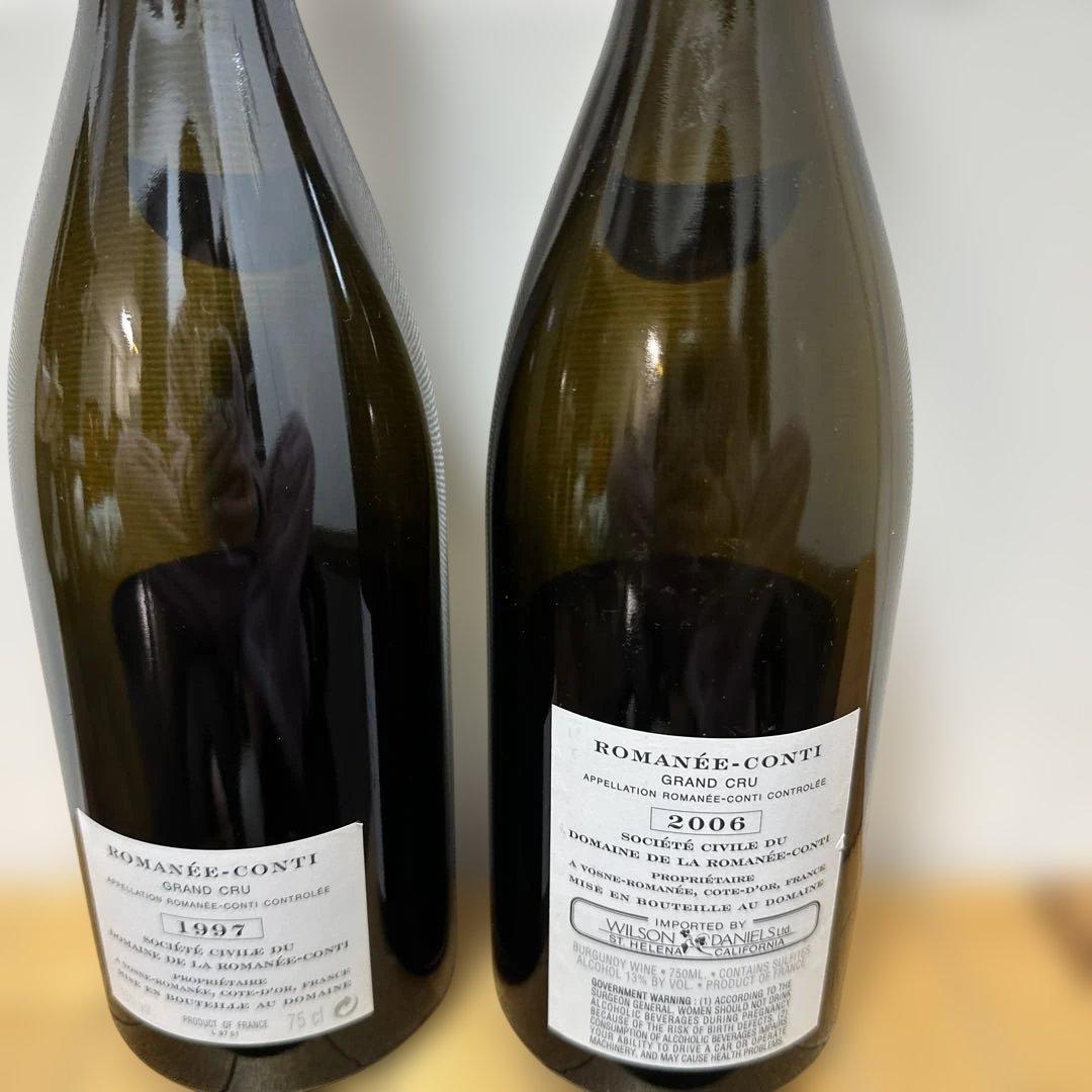 ロマネ・コンティ 1997年・2006年セット空瓶