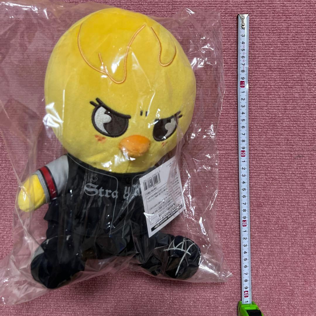 StrayKids スキズ ワルツ dominATE ポガリ ぬいぐるみ　野球