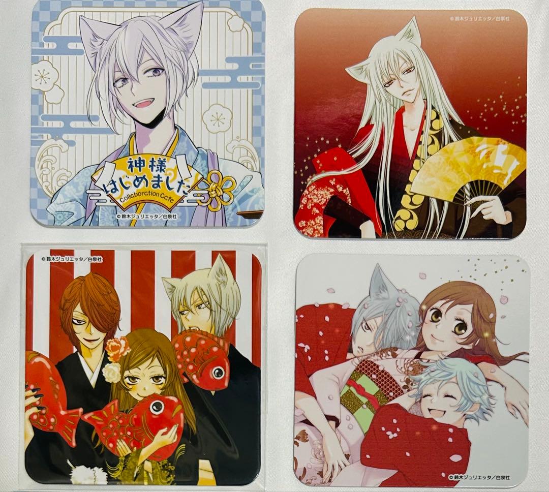 神様はじめました カフェ 特典 コースター まとめ売り　鈴木ジュリエッタ
