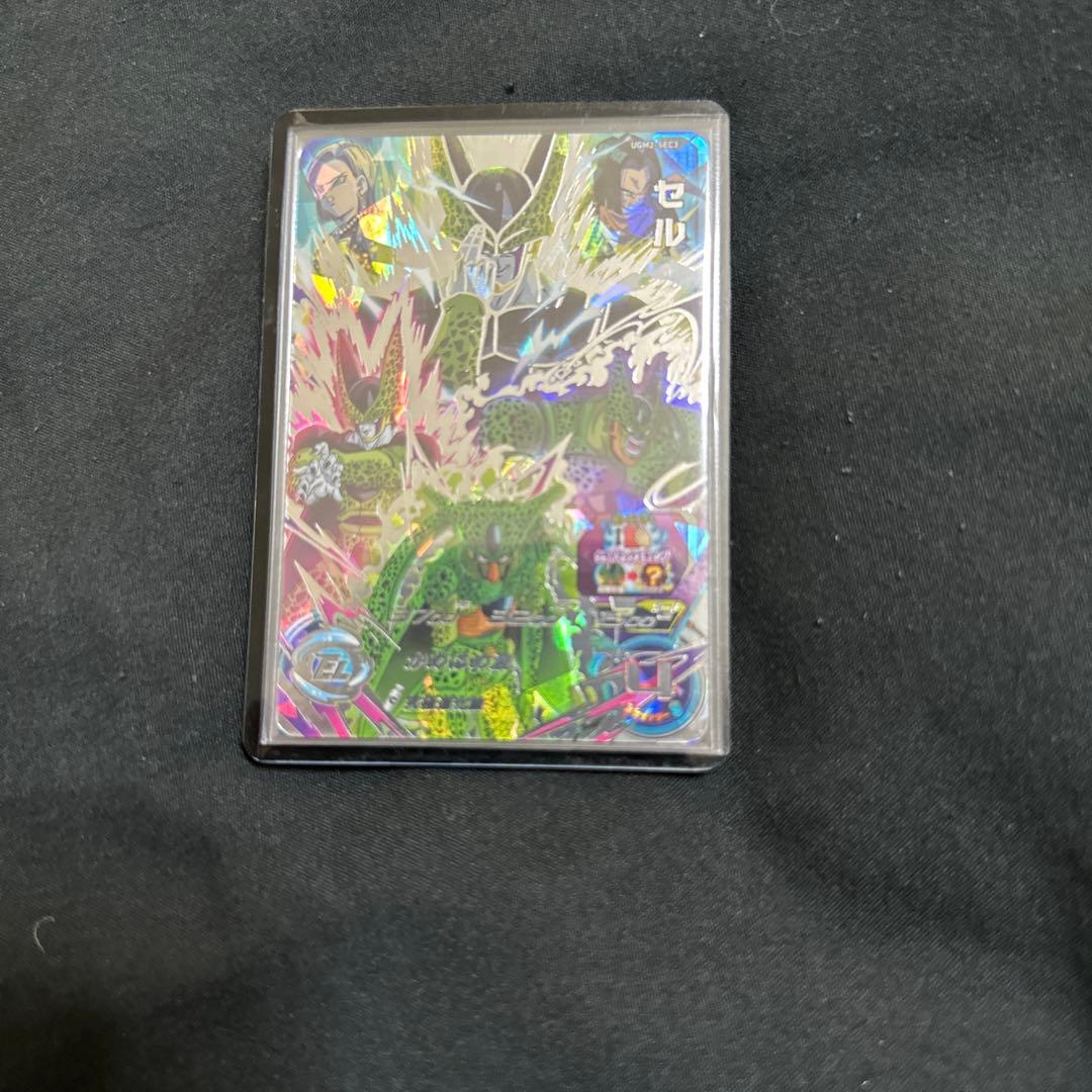 スーパードラゴンボールヒーローズベジットabs_03 セルugm_2sec