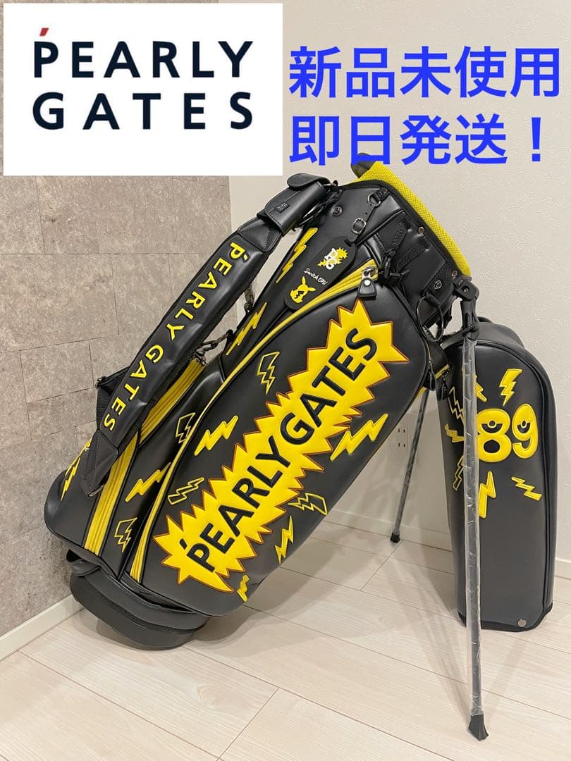 【新品未使用】パーリーゲイツ　スタンドキャディバッグ　ピカチュウ