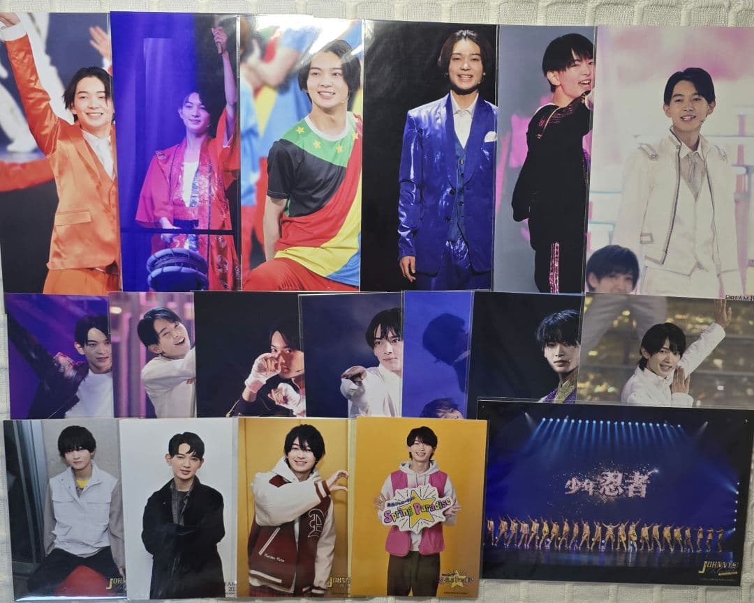 少年忍者 内村颯太 フォトセット ステージフォト まとめ売り