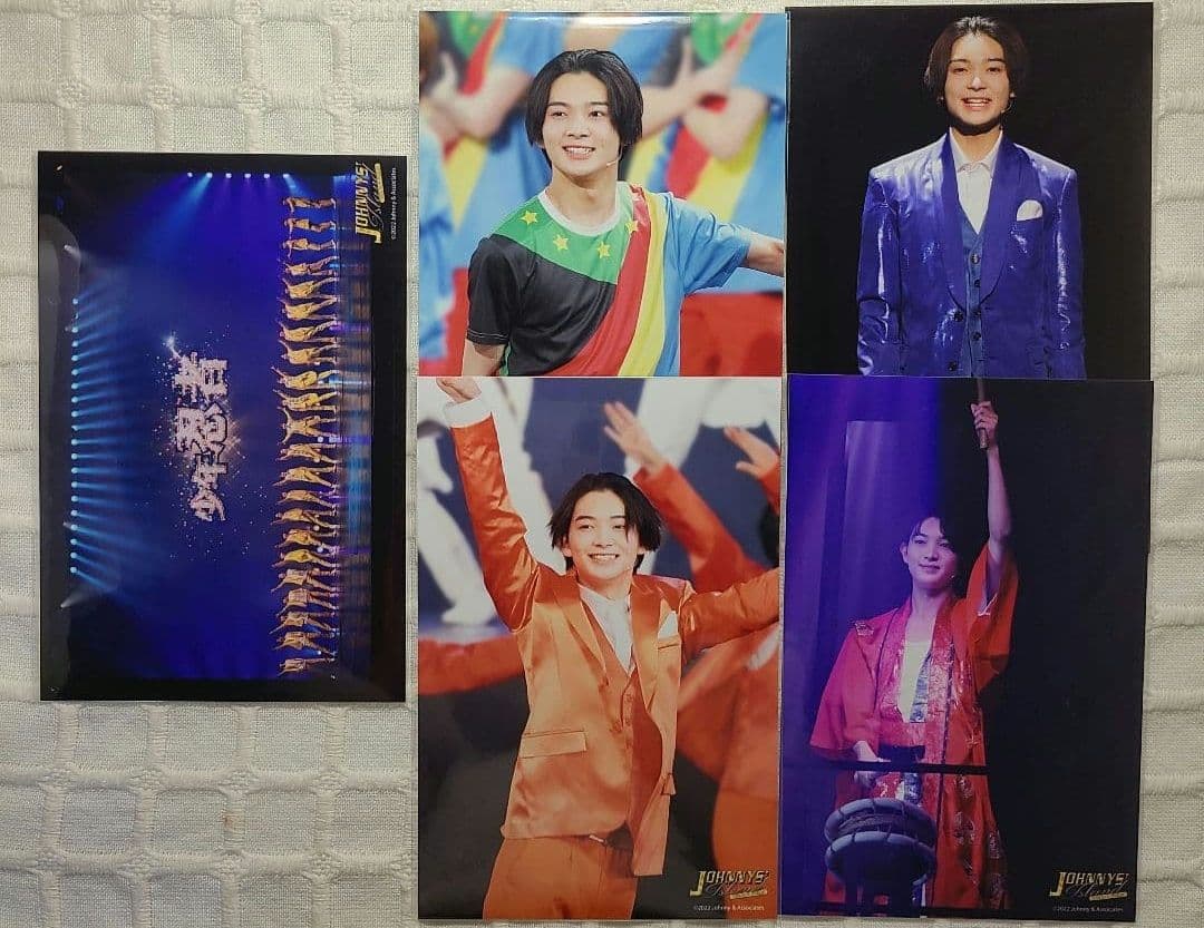 少年忍者 内村颯太 フォトセット ステージフォト まとめ売り