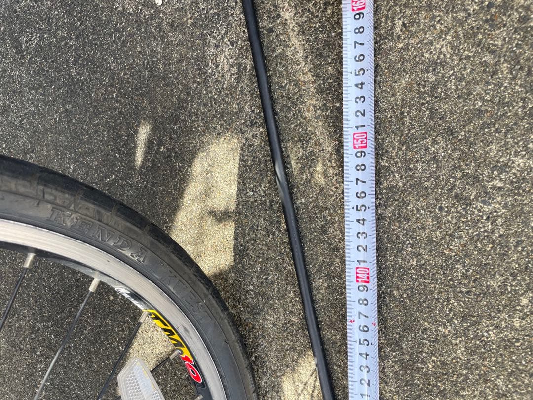 GM 20インチ　折り畳み自転車　2台セット　シルバー