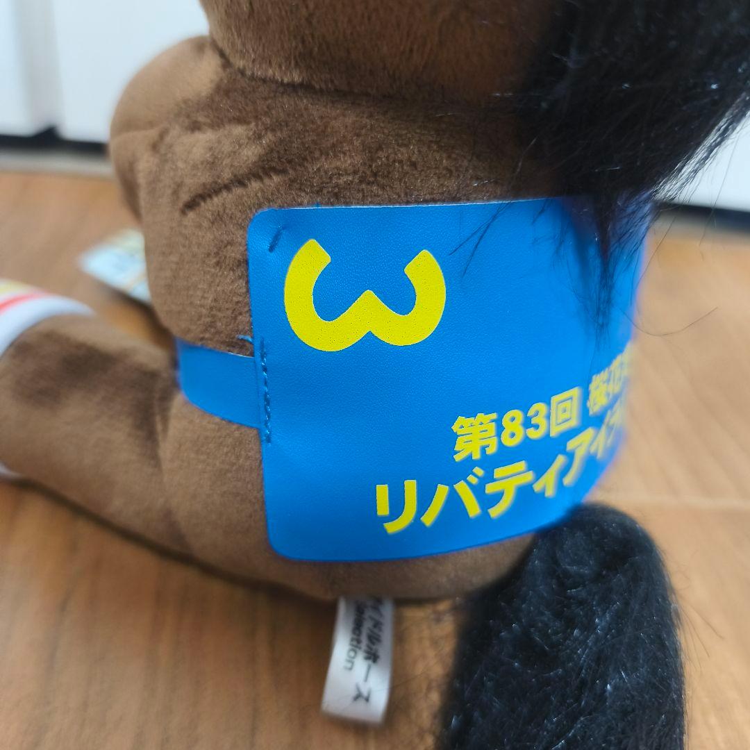 リバティアイランド 桜花賞 アイドルホース Mサイズ