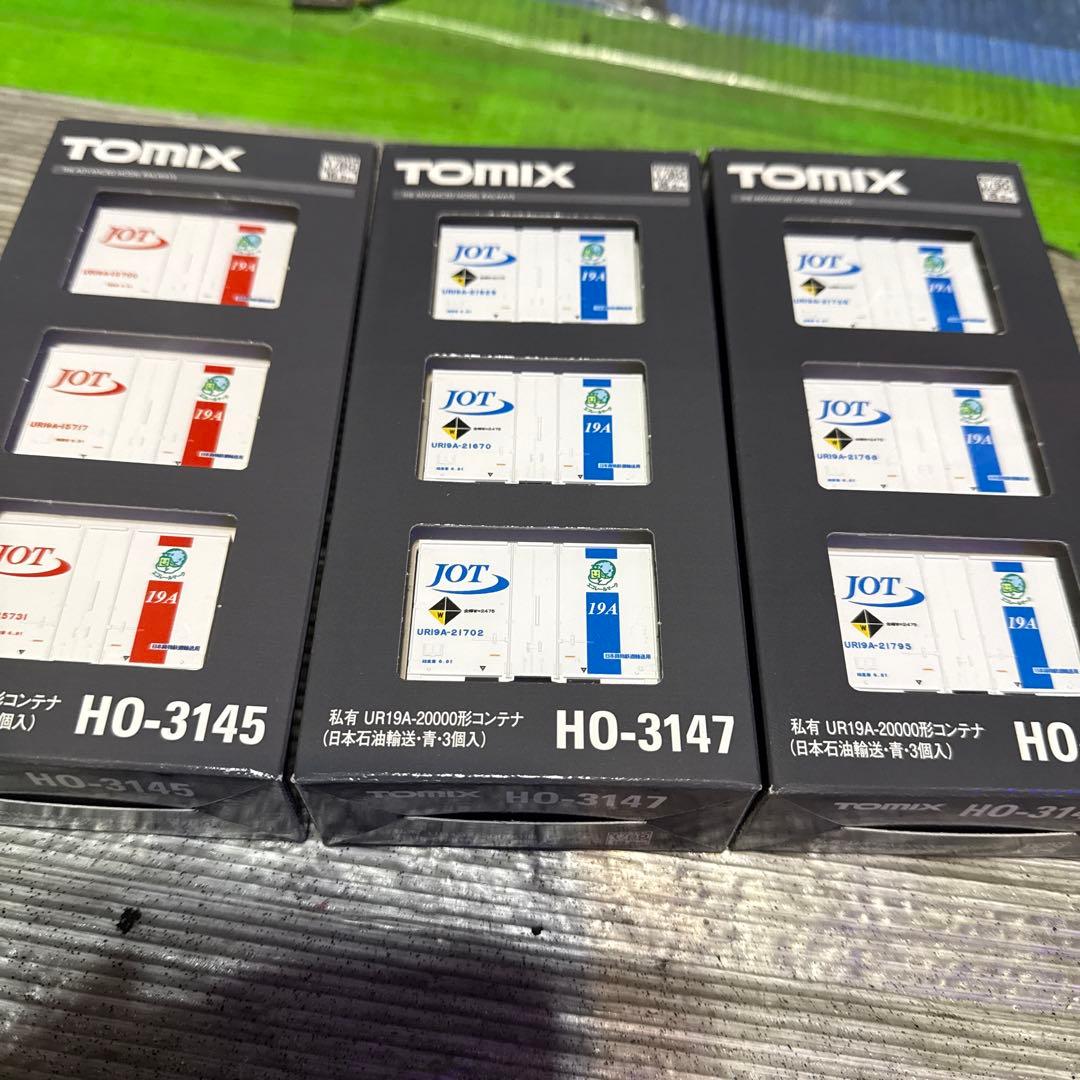 TOMIX HO-3145 3147コンテナ 3個セット 3セット番号違い