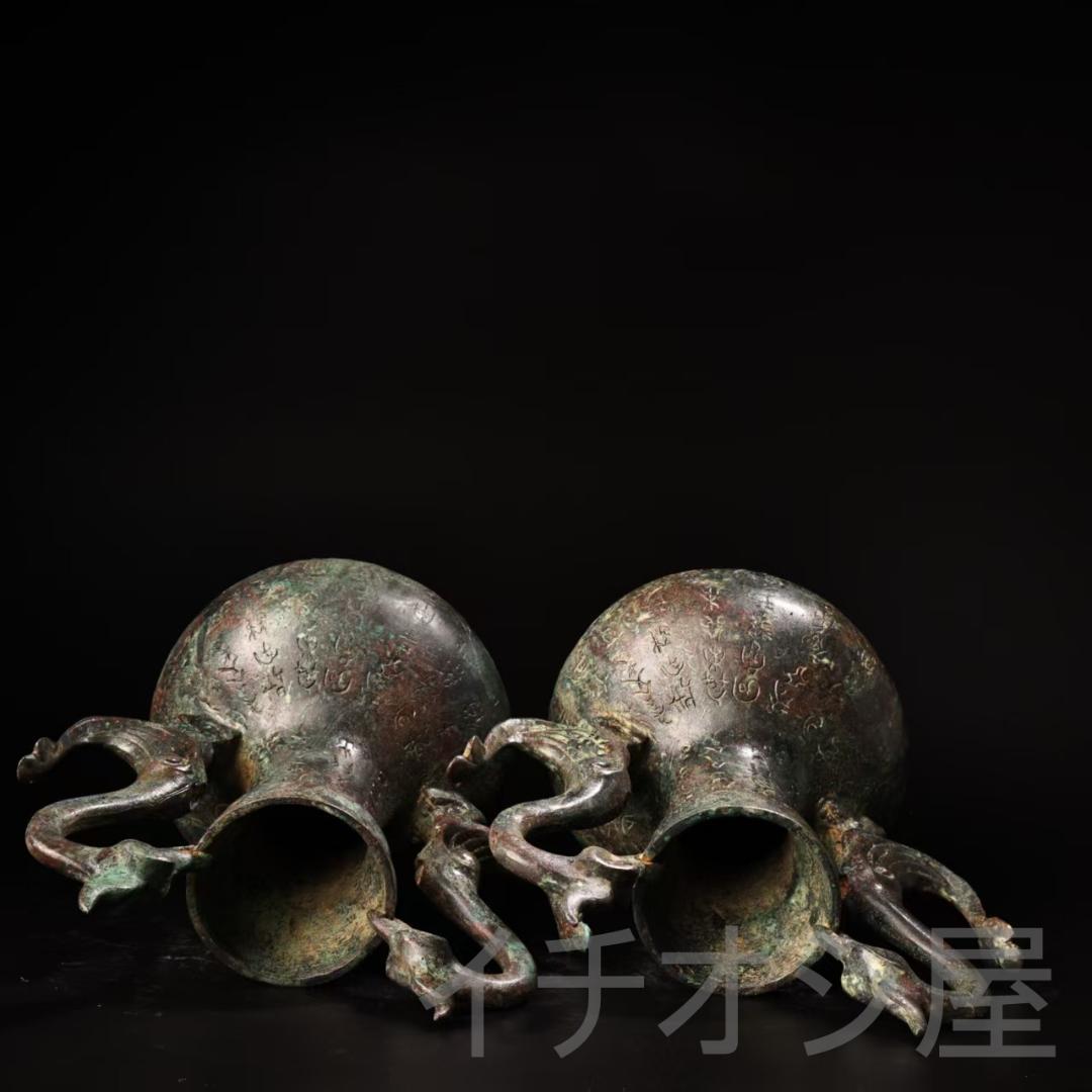 中国古美術 珍品旧蔵 青銅器 提梁壺 双鳥装飾一対 飾壺 花瓶 茶道具 風水置物