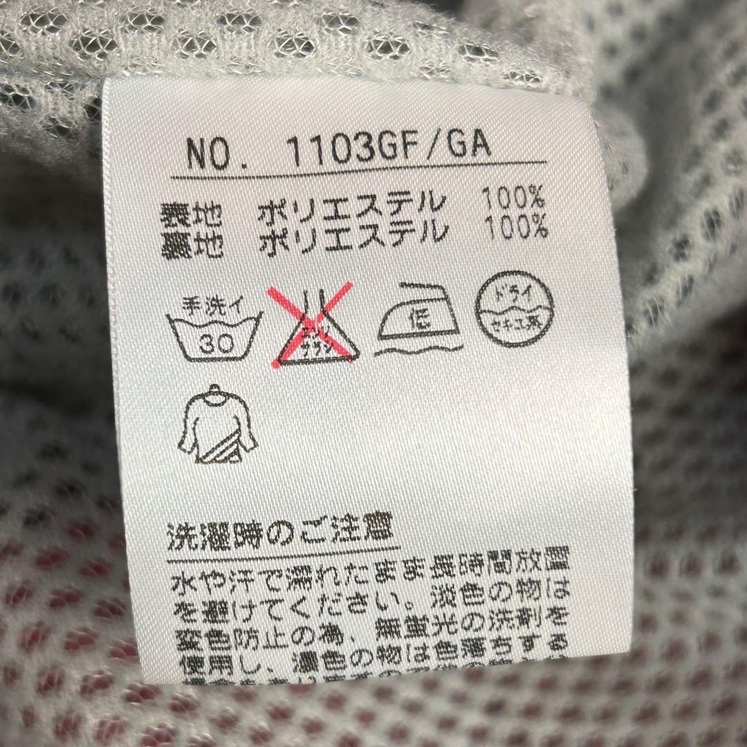 【メンズ】ブラック＆ホワイト 薄手ジャケットLLサイズ　ブルゾン