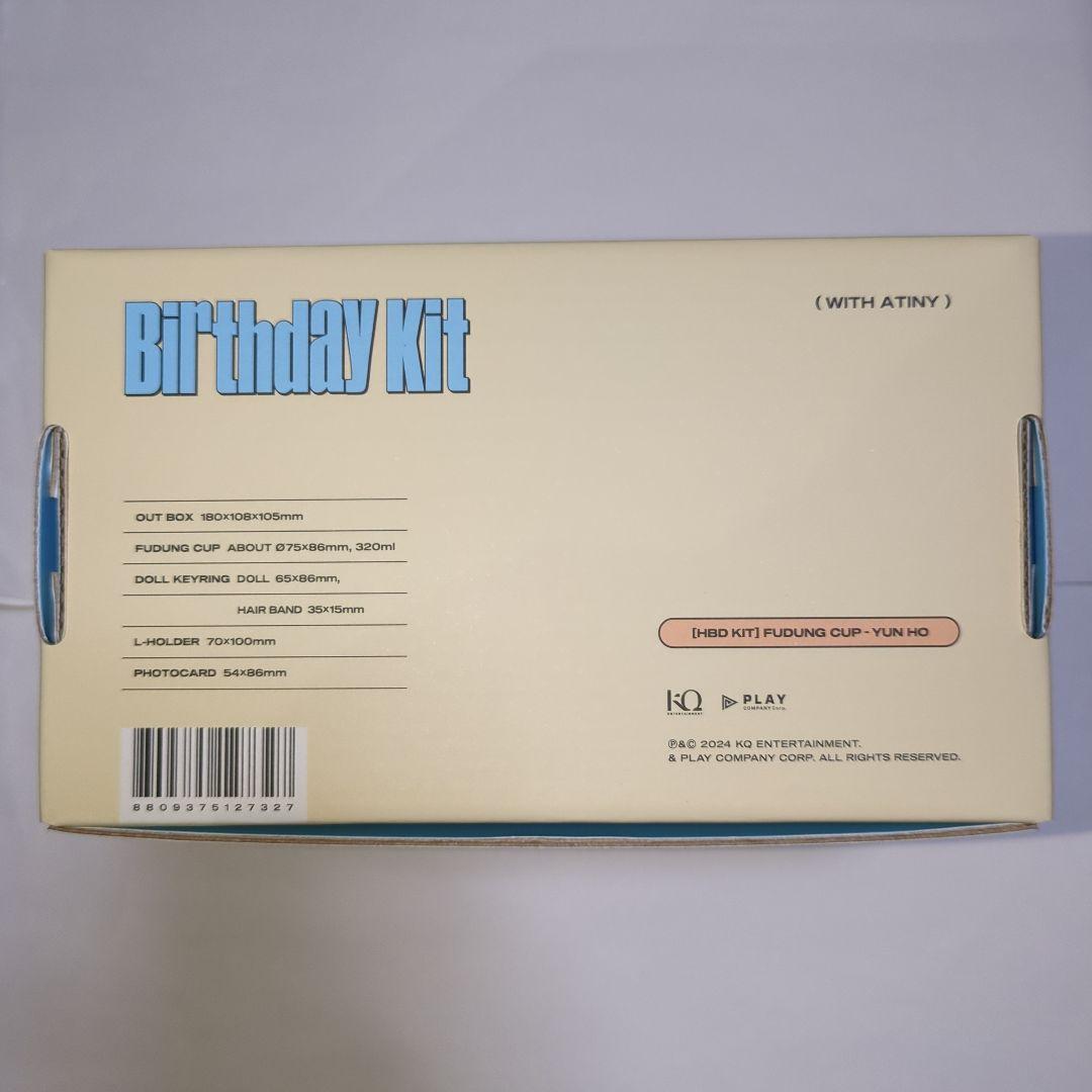 ATEEZ 2024 Birthday Kit ユノ ユンホ