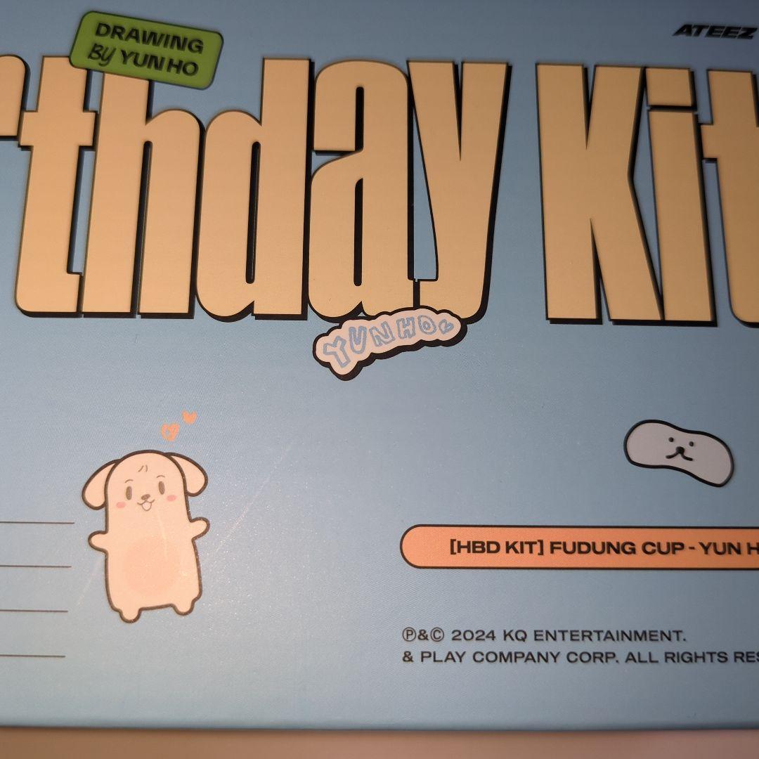 ATEEZ 2024 Birthday Kit ユノ ユンホ