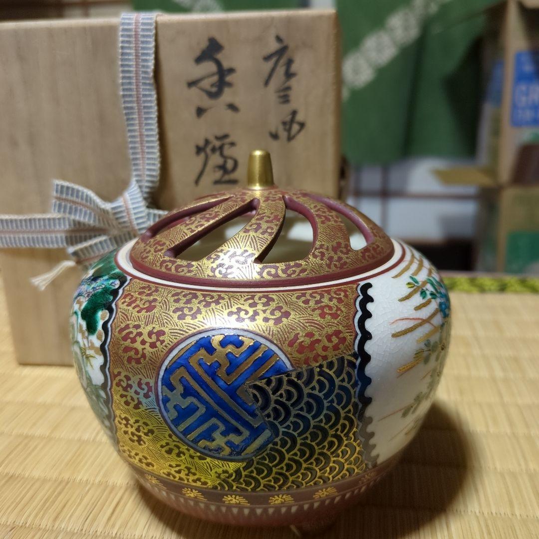 九谷、泉山香炉 共箱