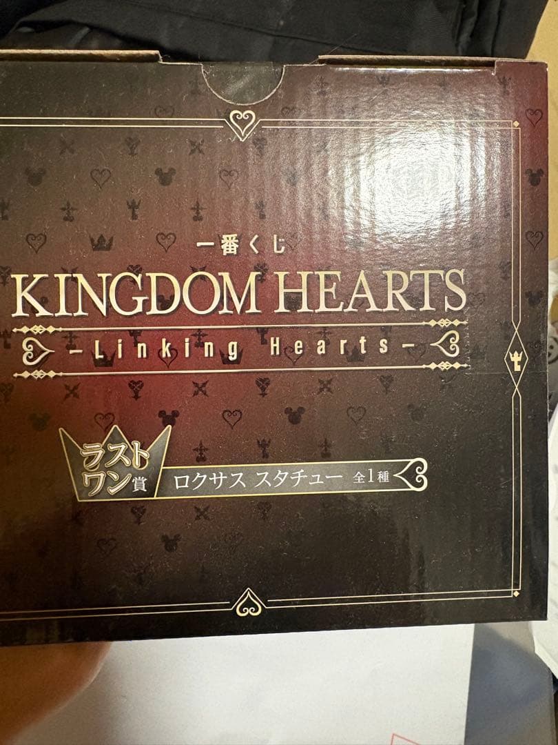 KINGDOM HEARTS キングダムハーツ ロクサス スタチュー 一番くじ