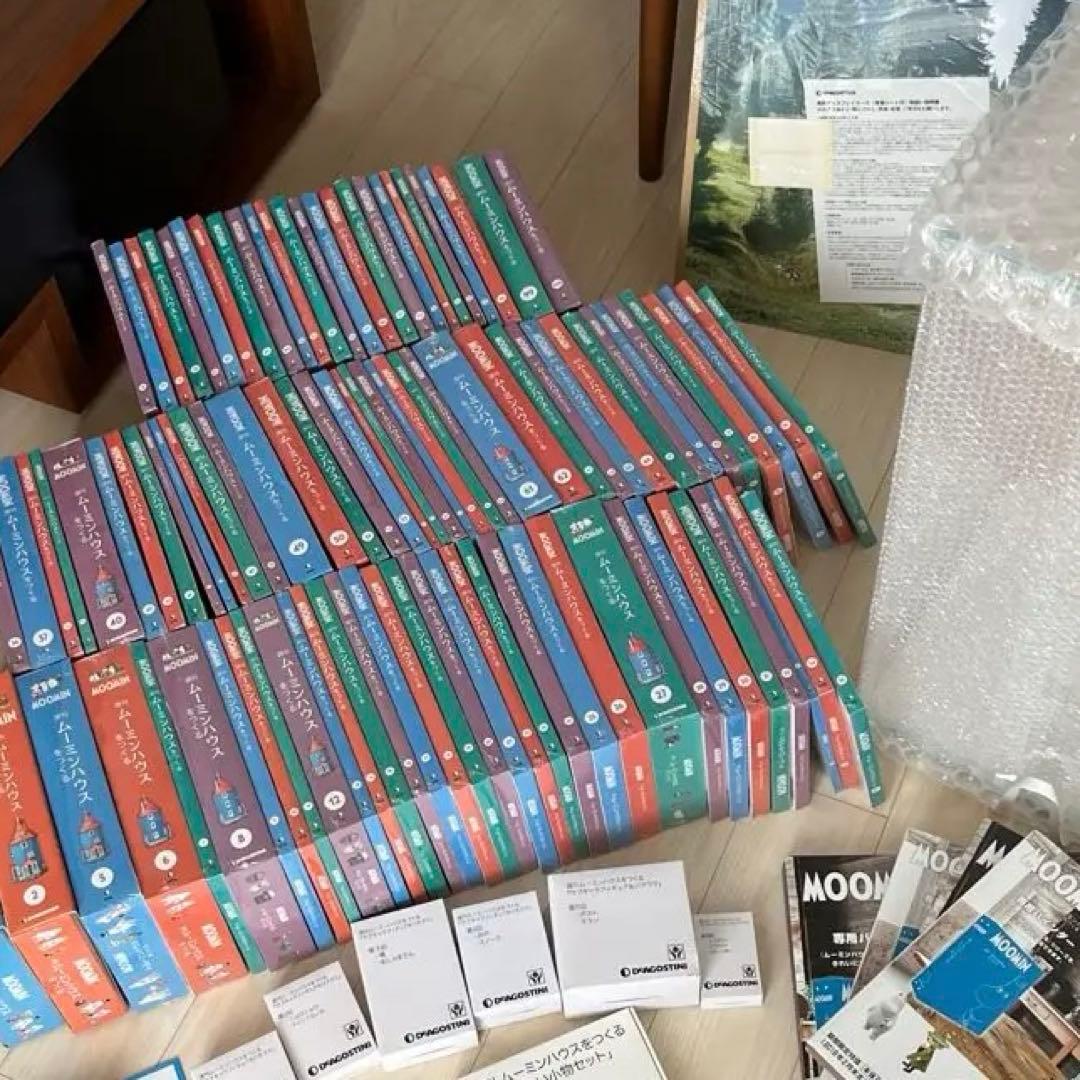 ムーミンハウスをつくる　全100号+サブキャラ+バインダ