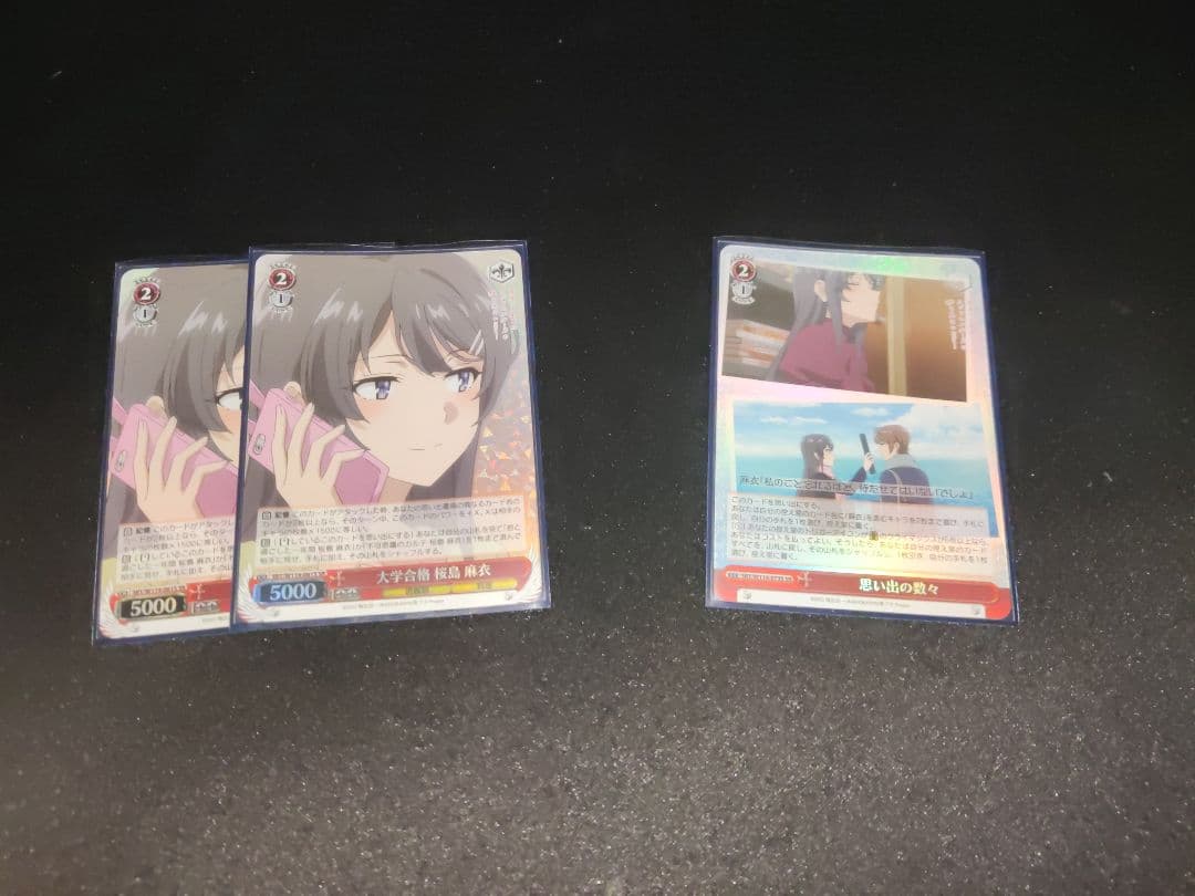 ヴァイス　青ブタ　「青春ブタ野郎はバニーガールの夢を見ない」　ガチデッキ