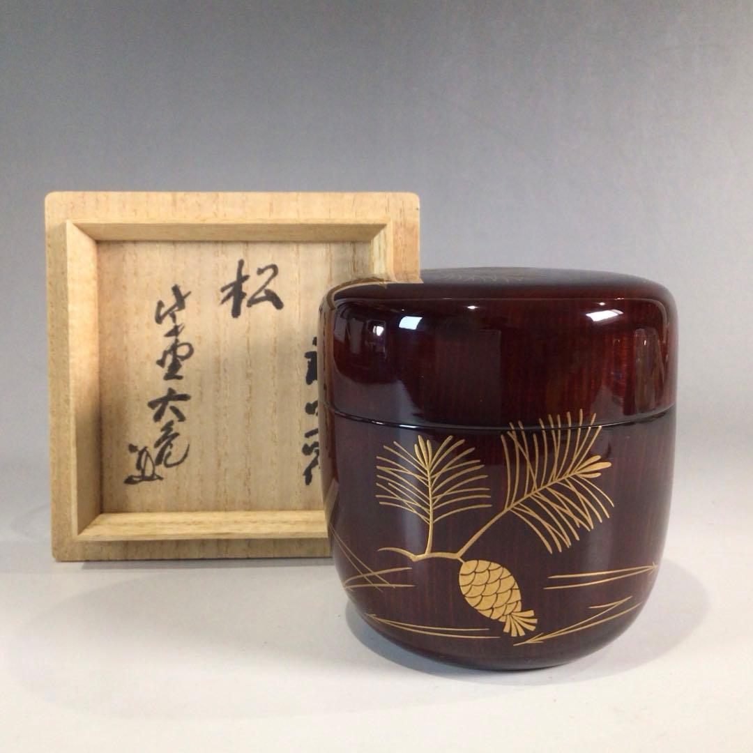 Ｐ２０９　大棗　『誠中斎作』『大徳寺境内松を以て』『立花大亀書付』　共箱　茶道具