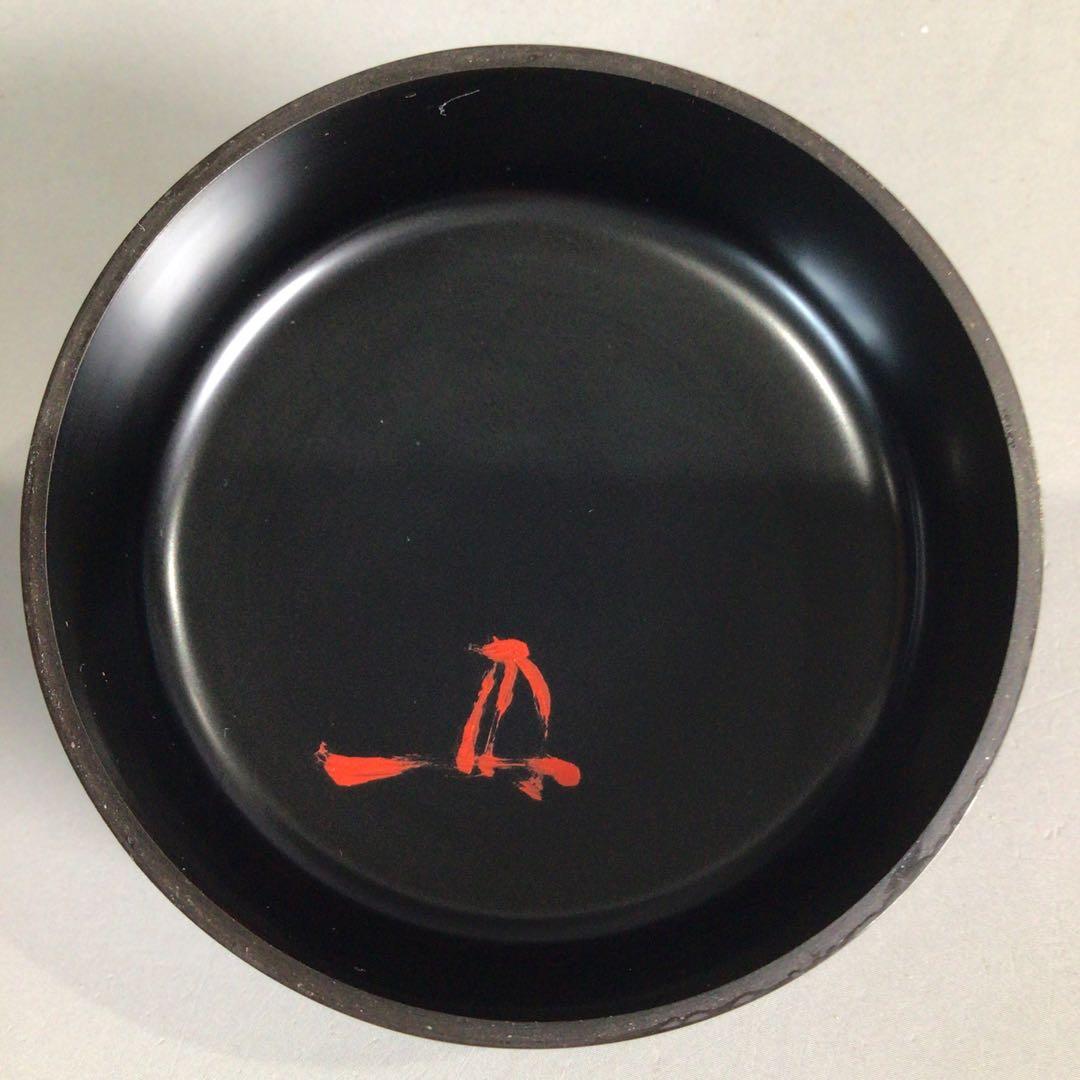 Ｐ２０９　大棗　『誠中斎作』『大徳寺境内松を以て』『立花大亀書付』　共箱　茶道具