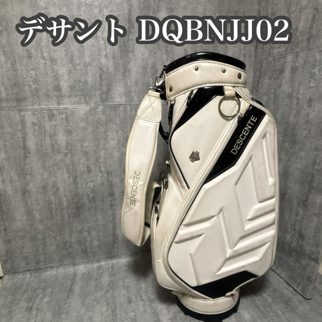 デサントDESCENTE キャディバッグ DQBNJJ02