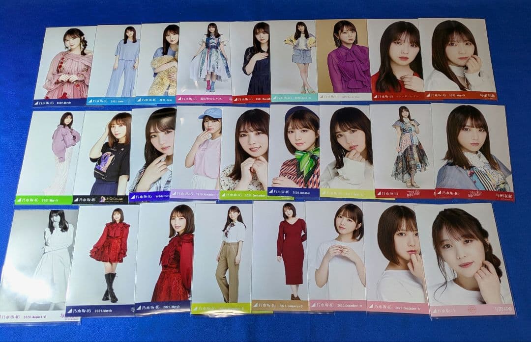 乃木坂46 与田祐希　生写真#1　４６枚