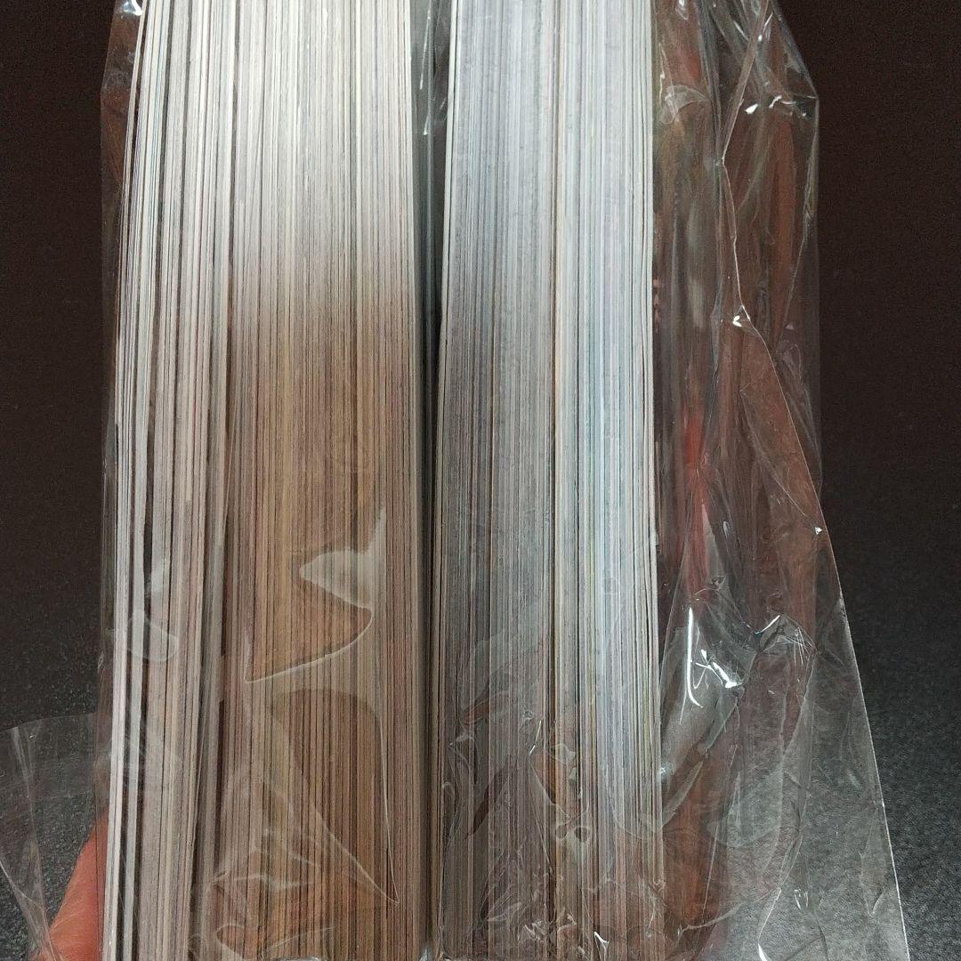 嵐 ジャニーズファンクラブ 会報誌 1～89号 美品