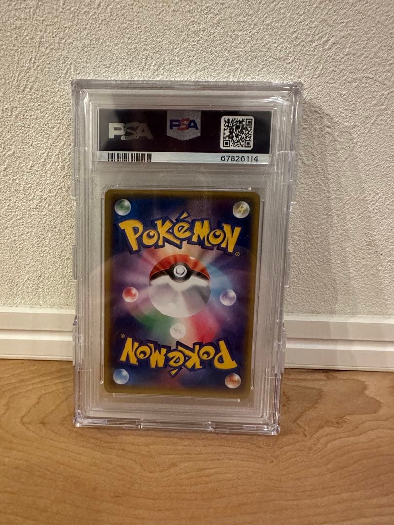 PSA10 レックウザ　イラストコレクションプロモ 100/XY-P
