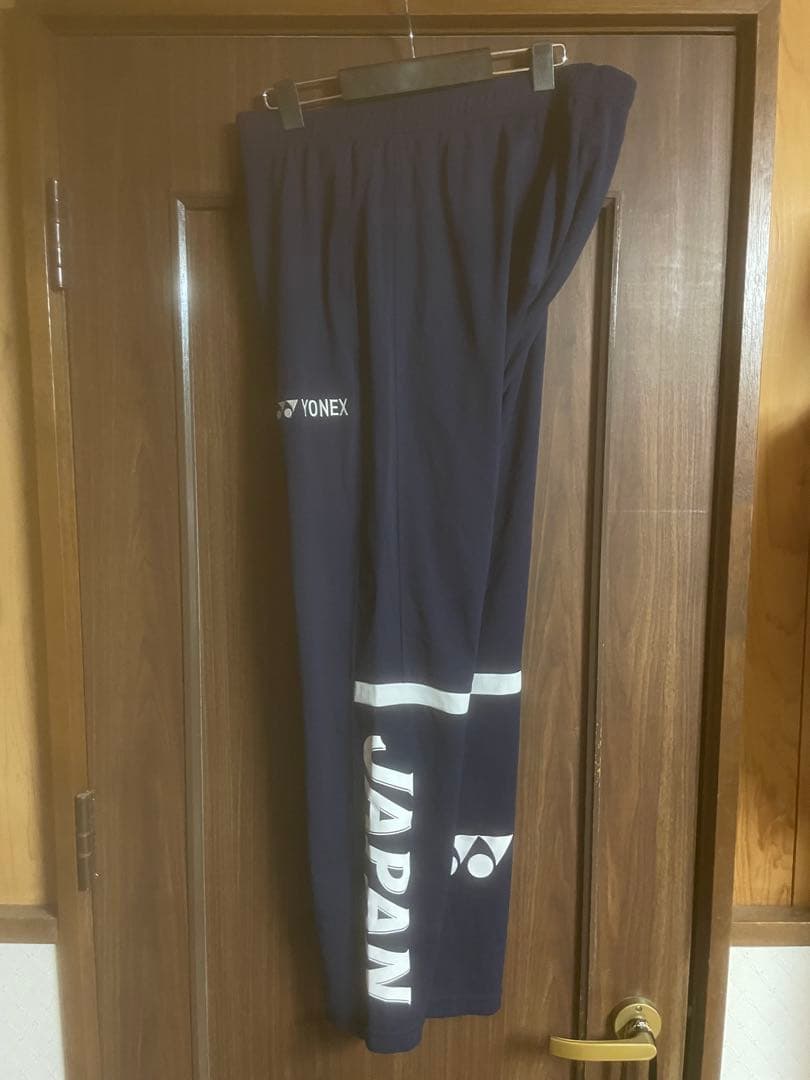yonex 日本代表ウォームアップパンツ