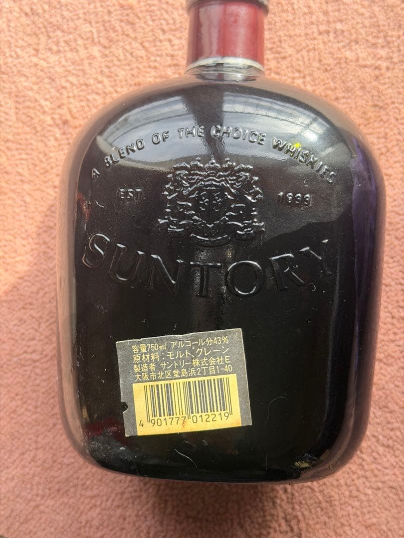 サントリー オールド ウイスキー 熊 台座付き 古酒 未開栓