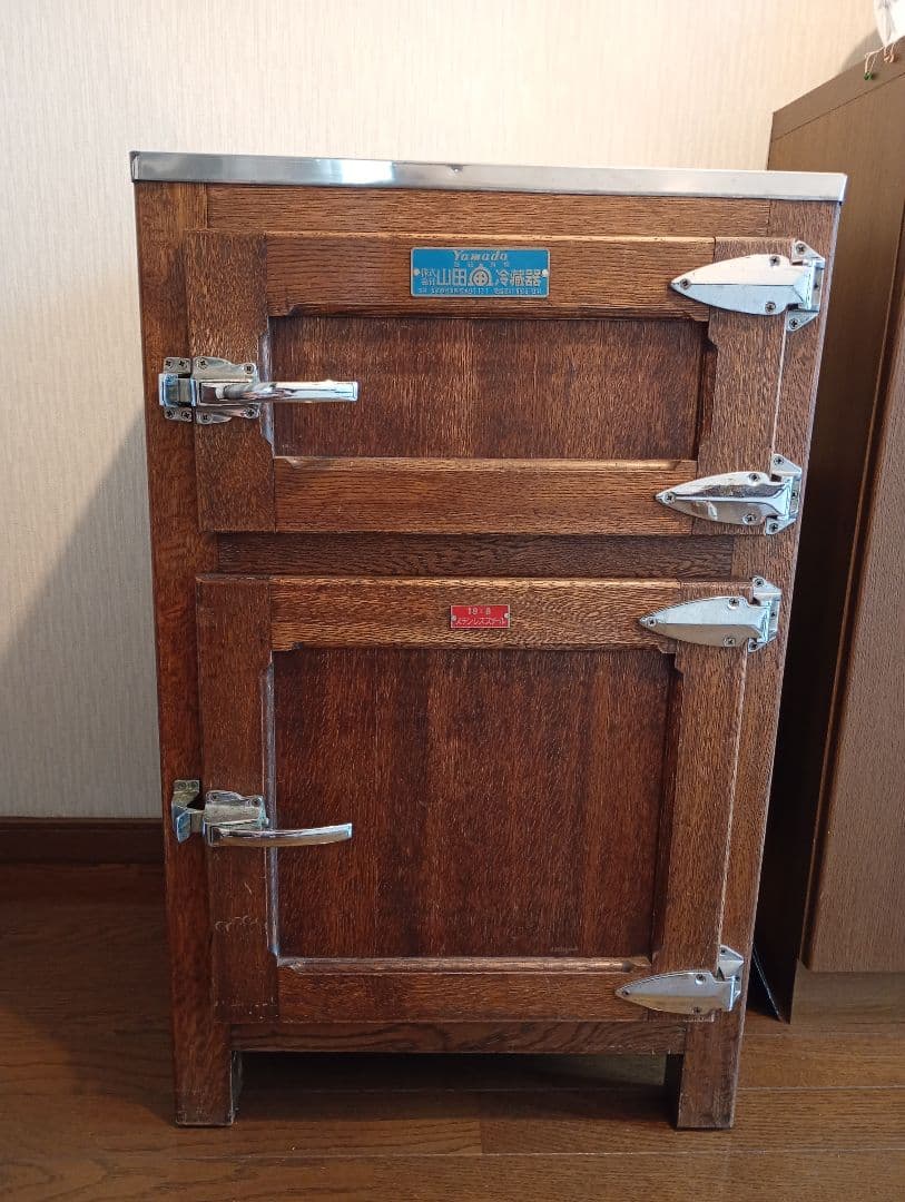 【値下げ中】昭和レトロ　 木製ダブルドア冷蔵庫・保冷庫