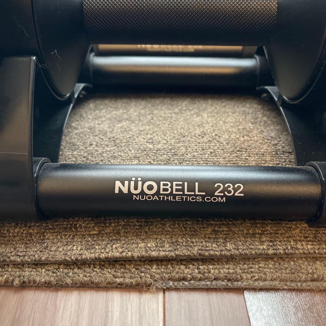 FLEXBELL フレックスベル 32kg 可変式ダンベル NUO ①