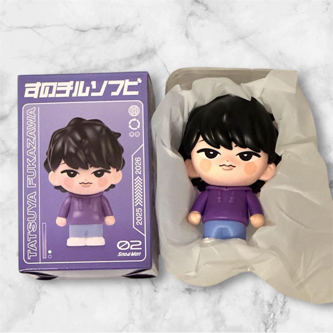 ※1/19までの期間限定出品！Man すのチルソフビ9体フルコンプセット