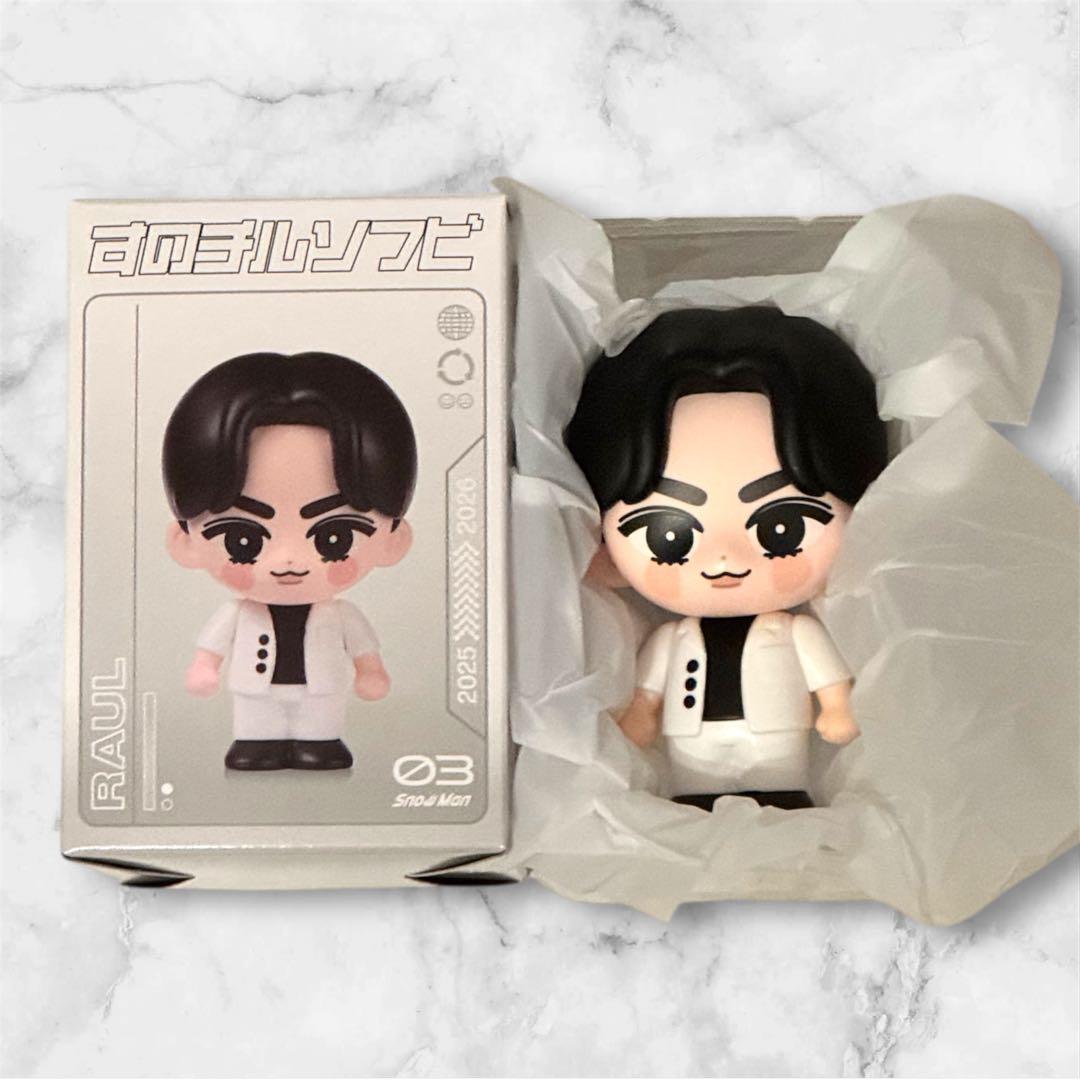 ※1/19までの期間限定出品！Man すのチルソフビ9体フルコンプセット