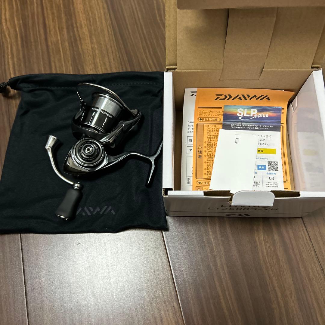 ダイワ　24ルビアスLT2500S-XH