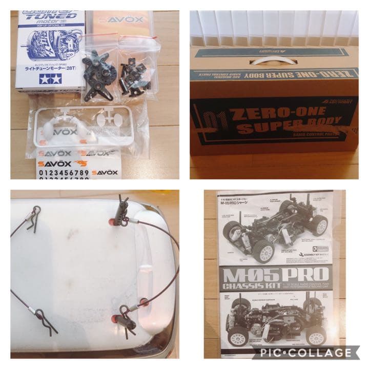 ◎ MINI M-05 スペシャルセット シャーシ ミニ M05 タミヤ