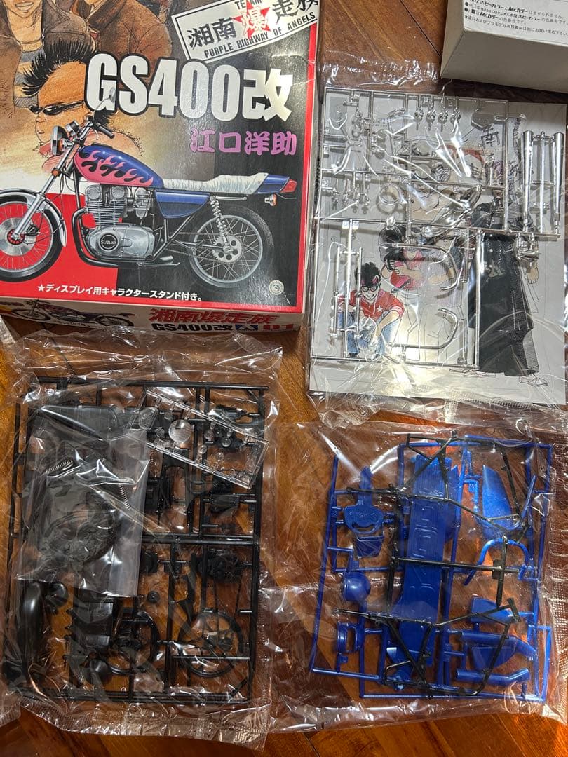 未使用品GS400改 プラモデルキット 江口洋助　gt380cbxcbrゼファー