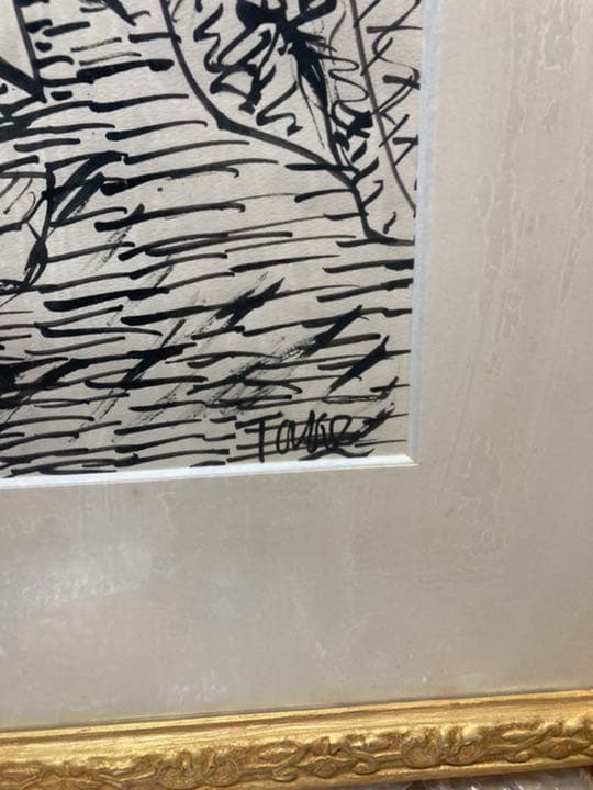 値下げ‼️林武　「ひまわり」素描　原画　直筆サイン入り　真作　タトウ箱