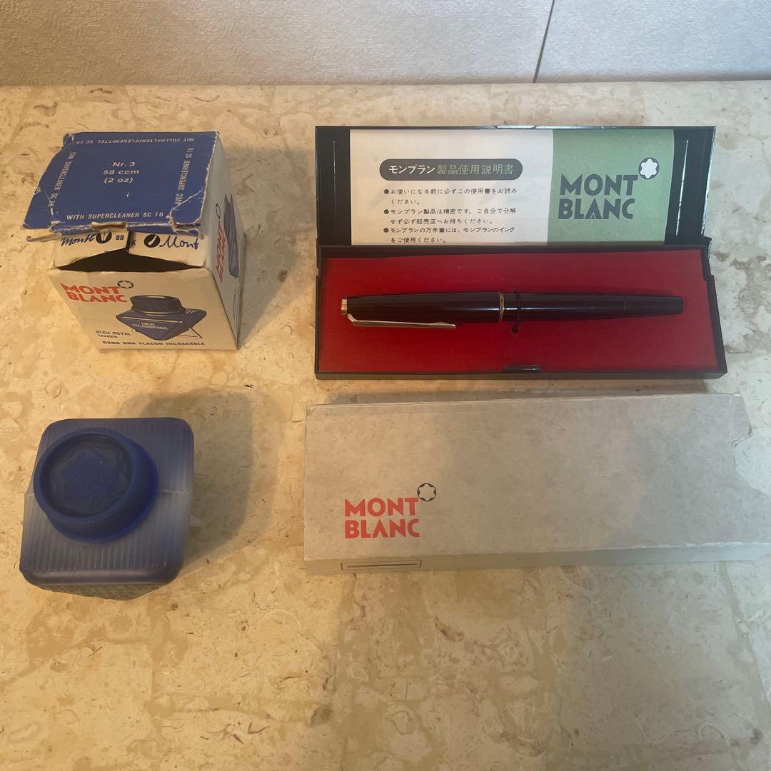 MONTBLANC モンブラン 万年筆 585