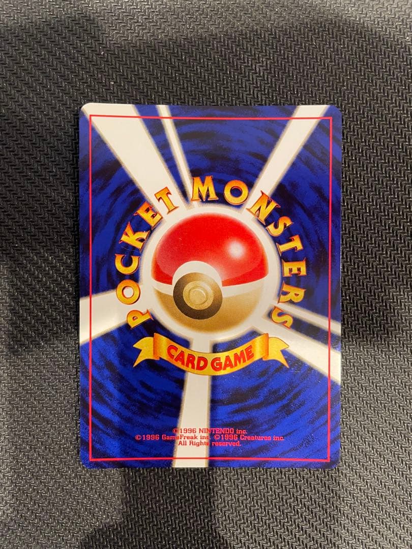 旧裏 ブラッキー エーフィ ブースター サンダース シャワーズ5枚セット ブイズ