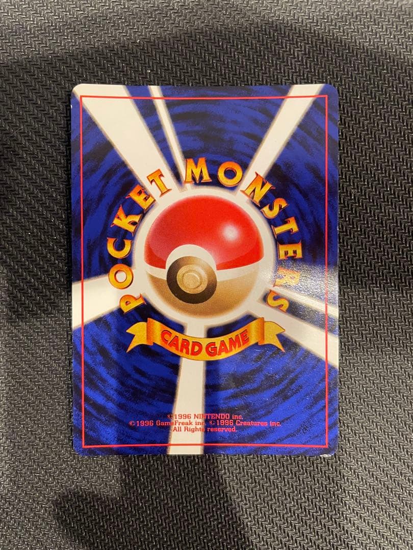 旧裏 ブラッキー エーフィ ブースター サンダース シャワーズ5枚セット ブイズ