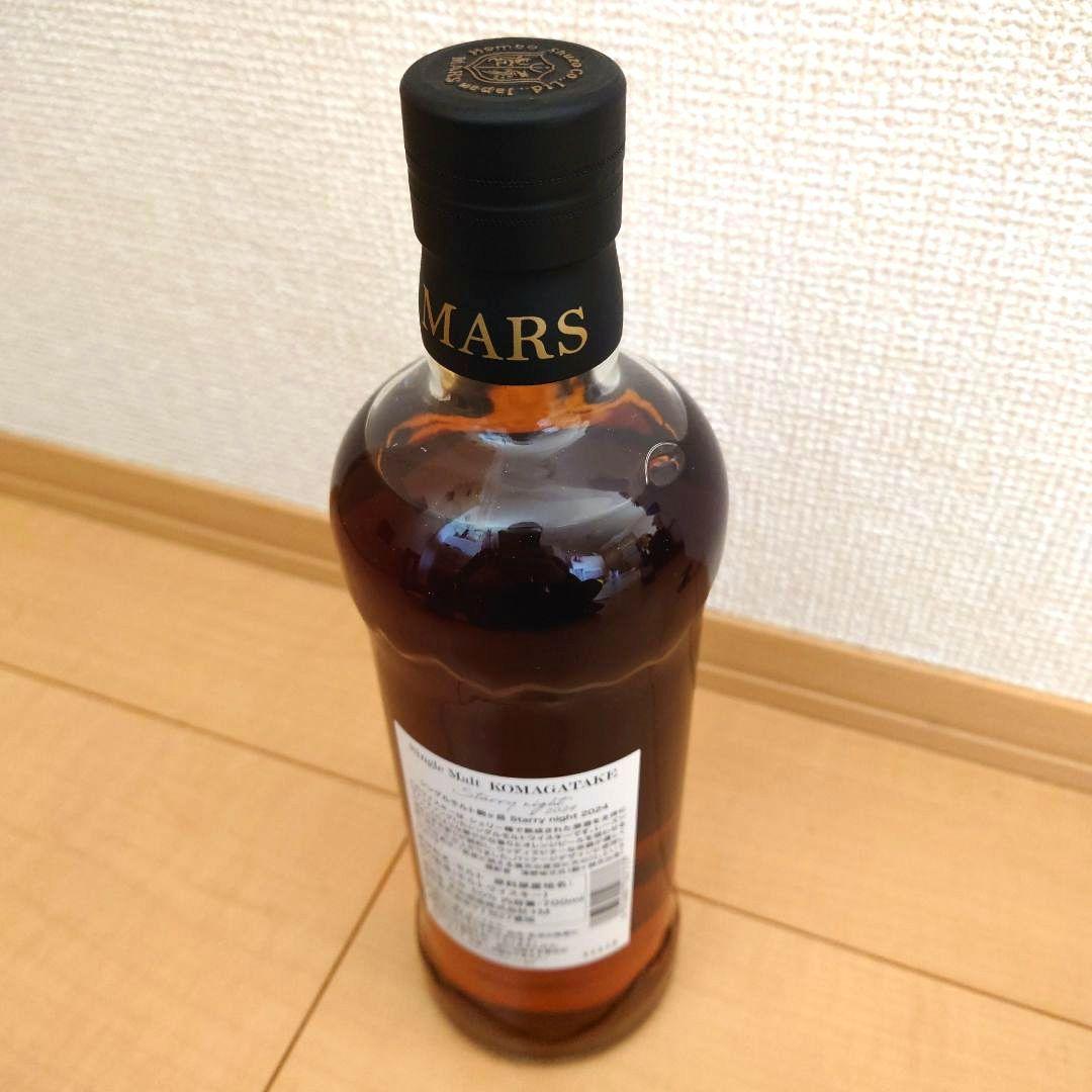 シングルモルト 駒ヶ岳 Starry night 2024 MARS マルス
