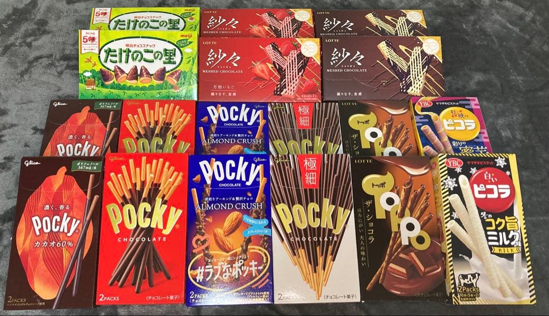 詰め合わせ　大量お菓子セット！②ポッキー、ブラックサンダー、紗々、ラスク、他