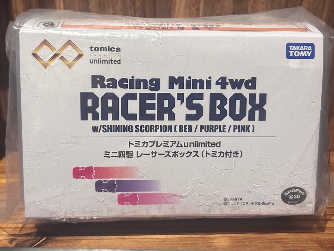 トミカ　シャイニングスコーピオン レーサーズボックス　ブラックセイバー他