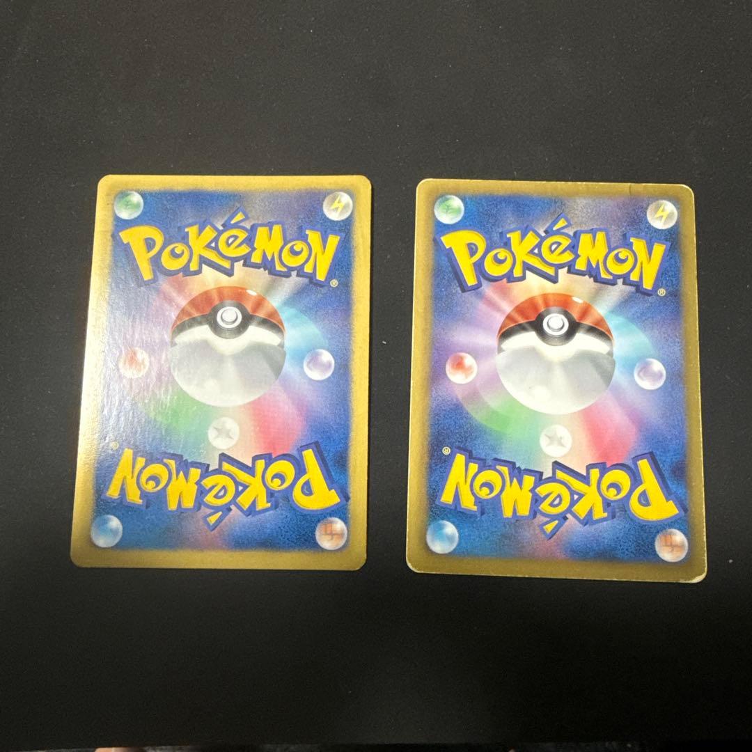 ポケモンカード BW7 プラズマゲイル ルギアEX sr カメックス ur 他