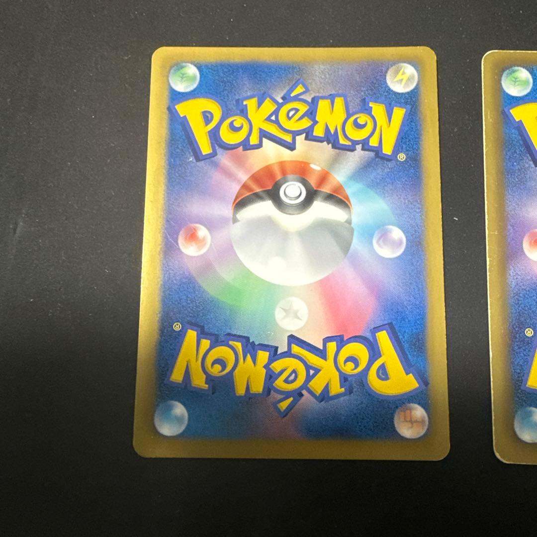 ポケモンカード BW7 プラズマゲイル ルギアEX sr カメックス ur 他